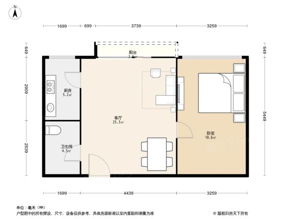 时间国际户型图