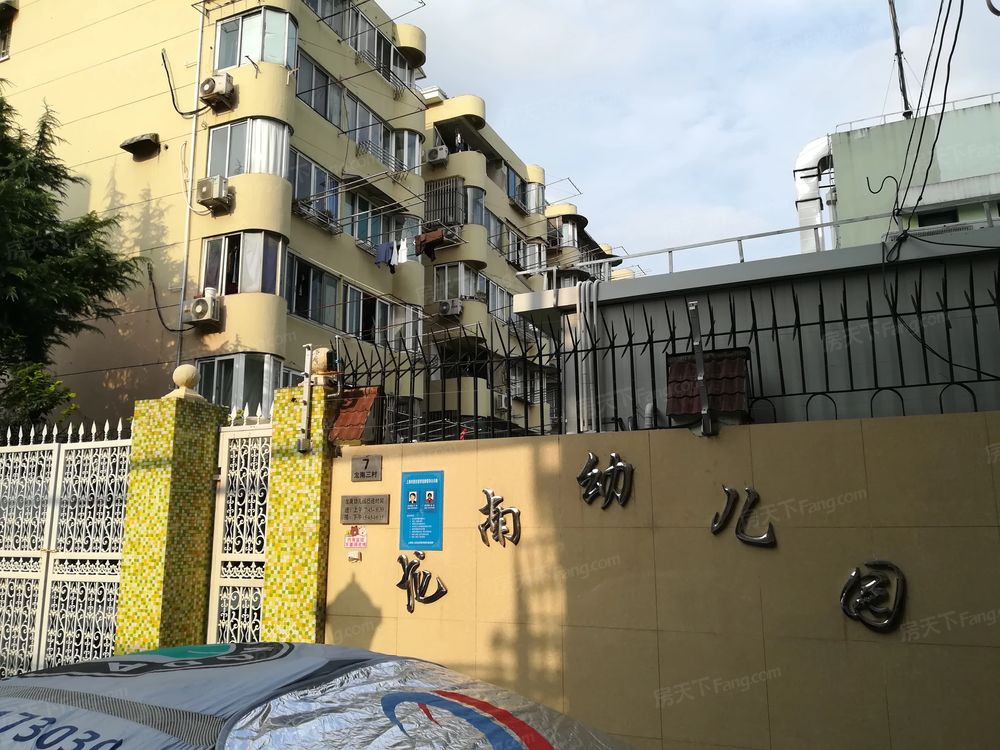 小区相关图