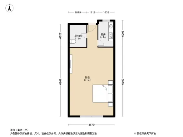 恋日嘉园二期户型图