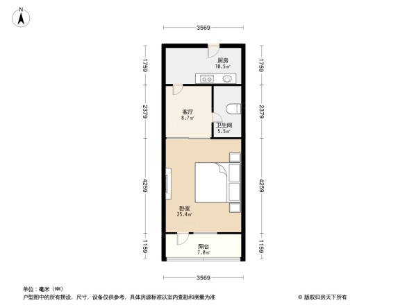 永定路17号院