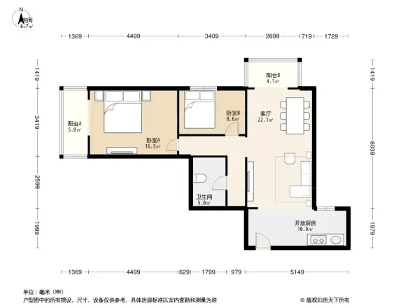 和枫雅居户型图