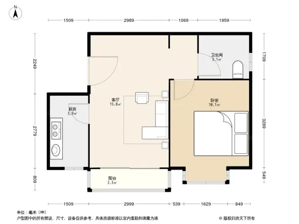 名苑雅居户型图