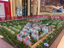 新机场片区,采光好,户型方正,,精装。