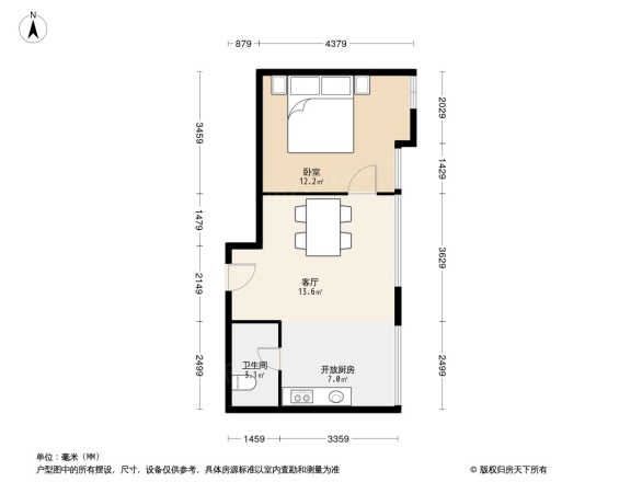 华贸国际公寓商住楼户型图