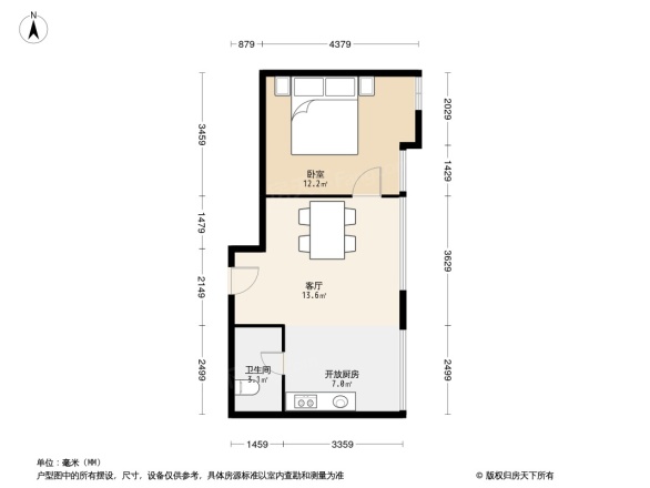 华贸国际公寓