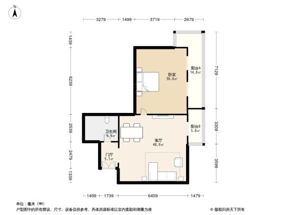 优士阁户型图