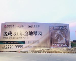 7号线三房.中层东南方向 带精装