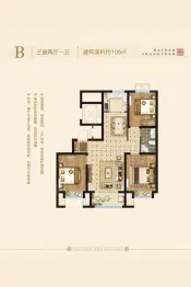 大元上苑3室2厅1厨1卫建面105.00㎡