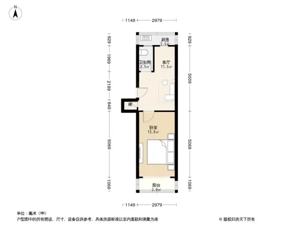 芳园里户型图