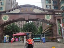 花语岸3室2厅西北
