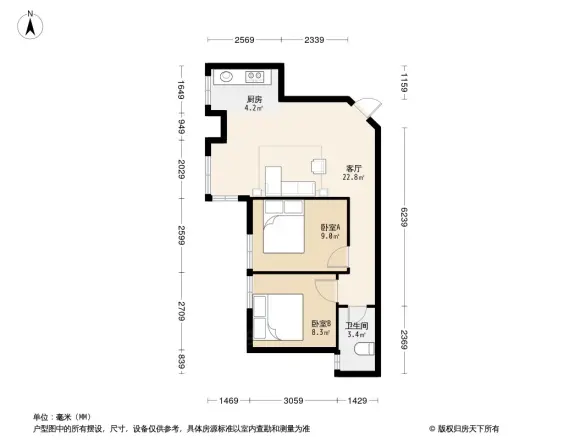 名都园公寓户型图