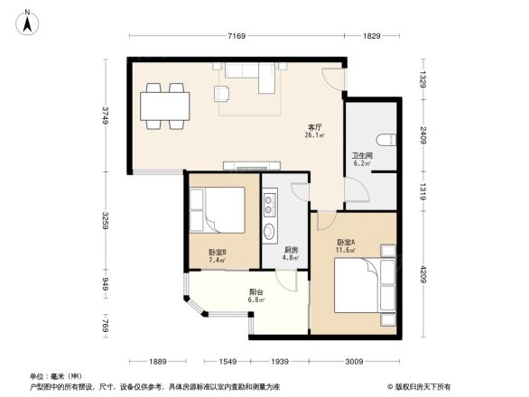 汇达公寓户型图