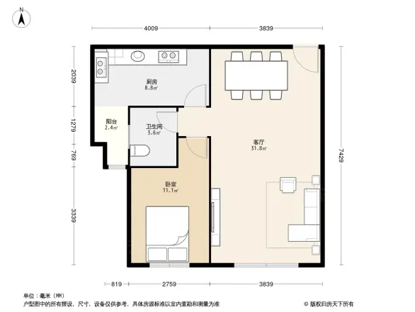 西成忆树户型图