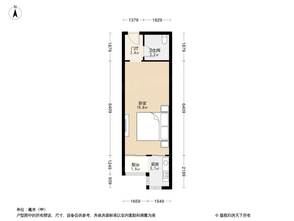 文慧园56号公寓户型图