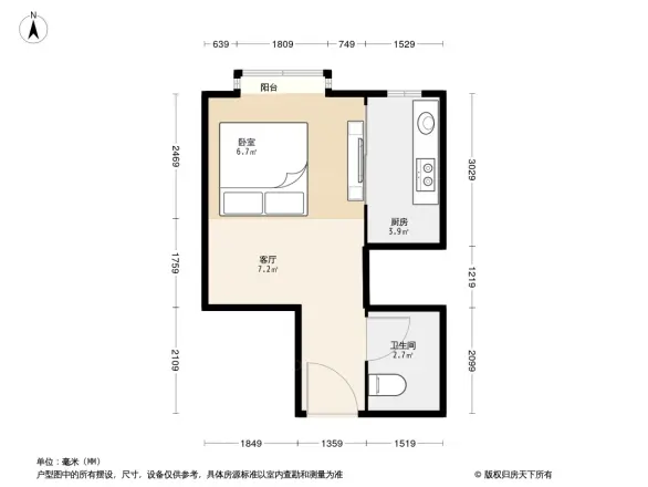 新新天第户型图