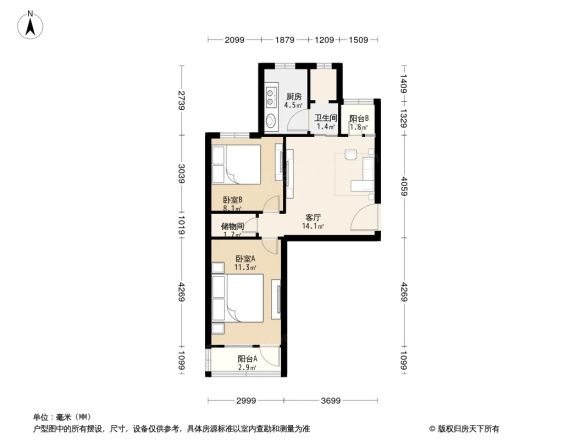 石龙北路30号院户型图