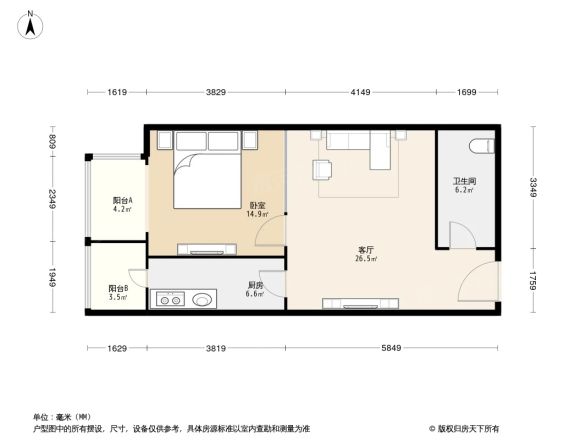 天创公馆户型图