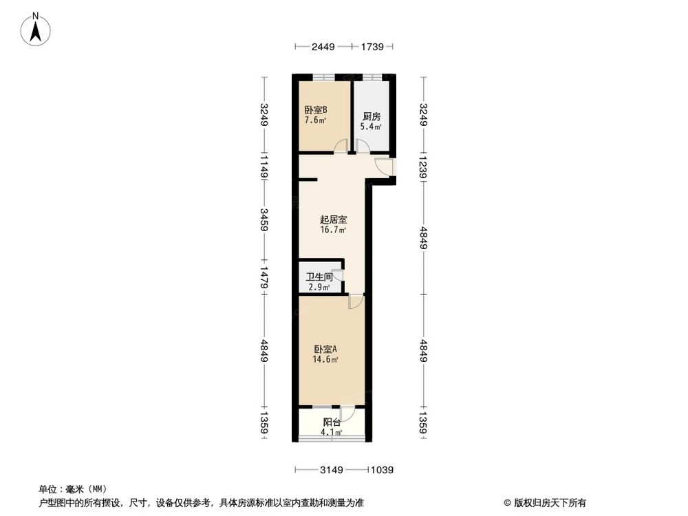 相似户型图