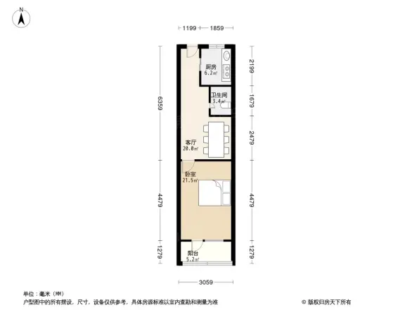 厂洼小区户型图