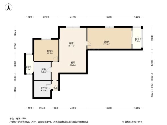 鑫雅苑户型图