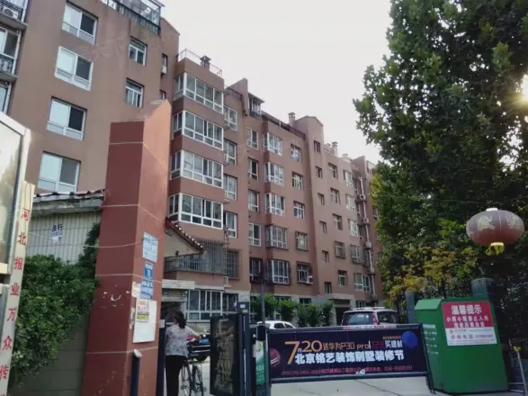 盛世华庭实景图