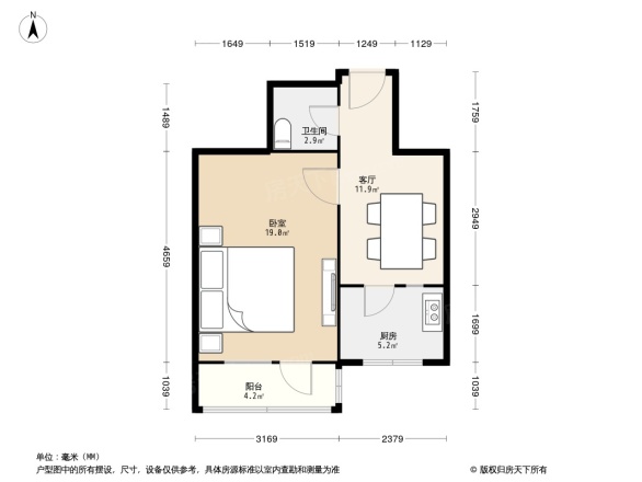 永定路17号院