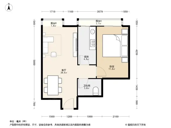 西成忆树户型图
