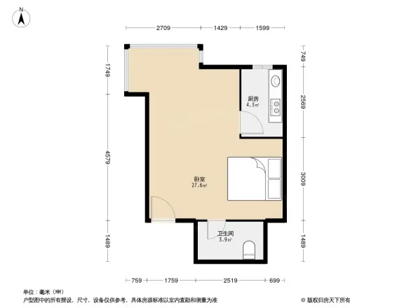 蓝筹名座户型图