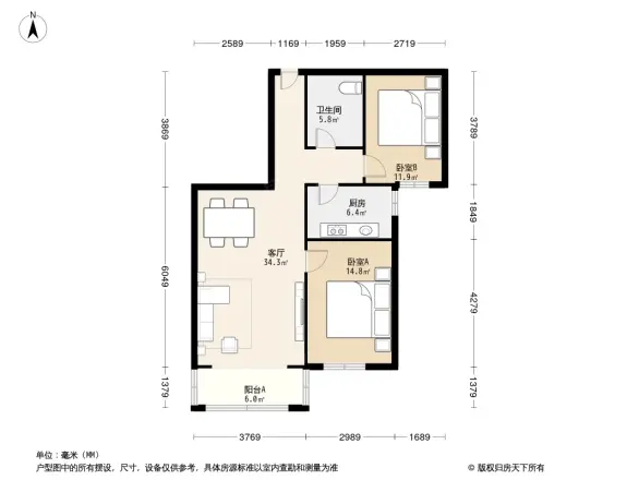 和枫雅居户型图