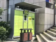 华远新都汇广场 1室1厅 西