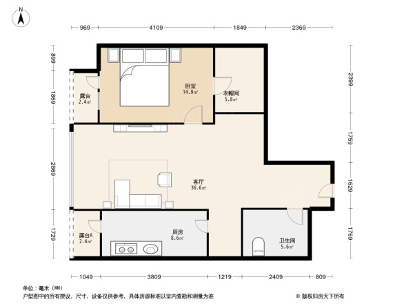 华贸国际公寓