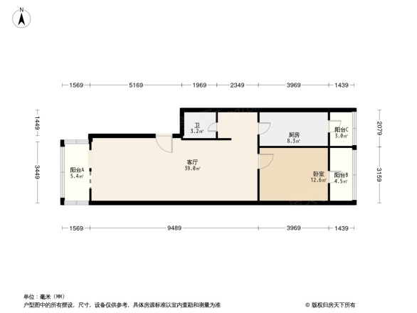 清和园户型图