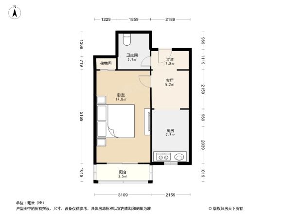 双榆树东里户型图