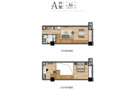 COCO唐寓2室2厅1厨1卫建面53.00㎡