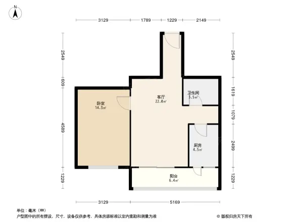新龙城户型图