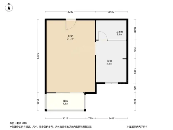 新龙城户型图