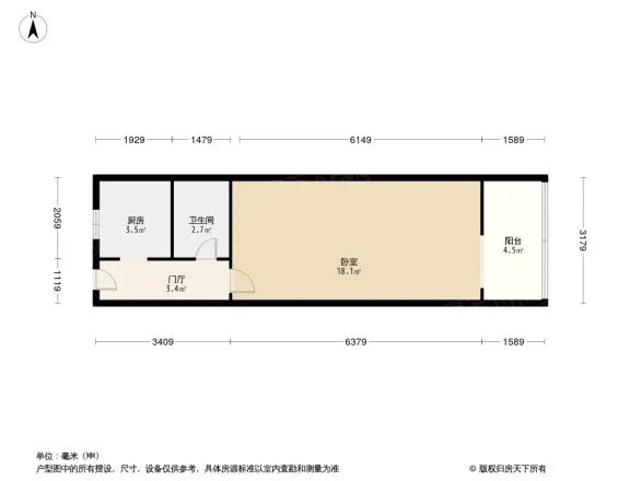 吉祥里户型图