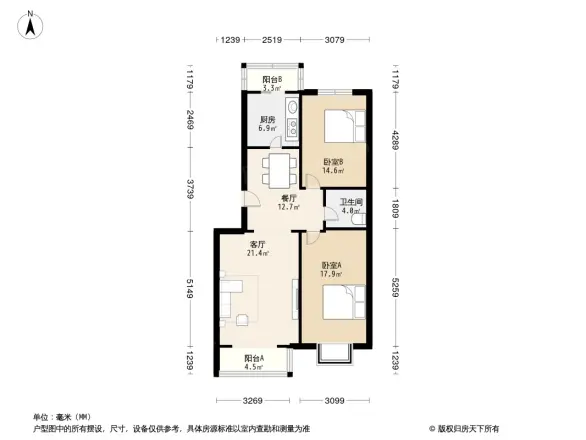 万恒家园户型图