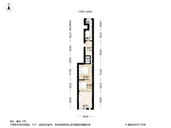 玉兰园户型图