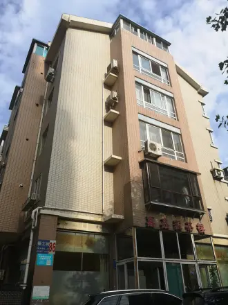 中盛家园实景图