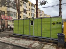 农建新苑电梯楼动中取静好房