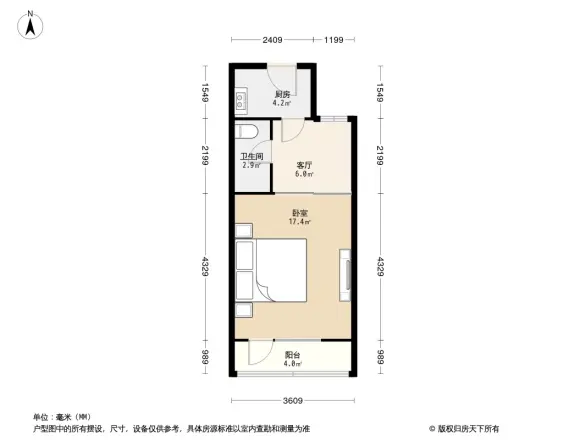 东革新里40号院