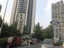 辅仁路 明发尚都国际四房128万