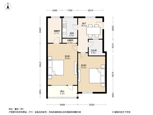 八角路小区户型图