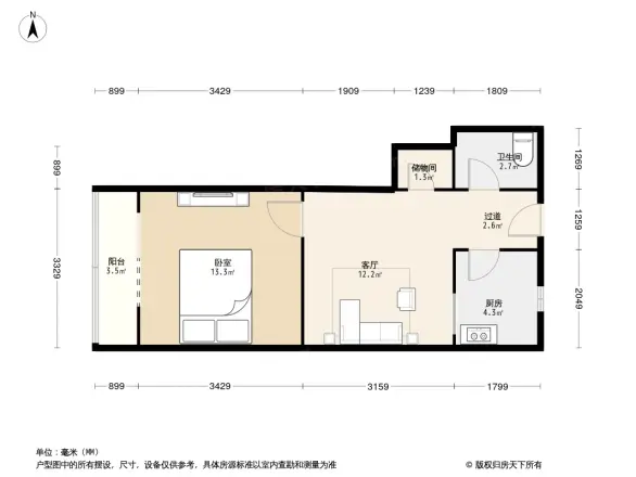 胜古北里户型图