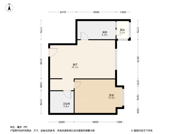 合生国际花园