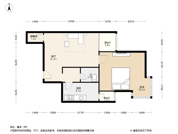 汇新家园户型图
