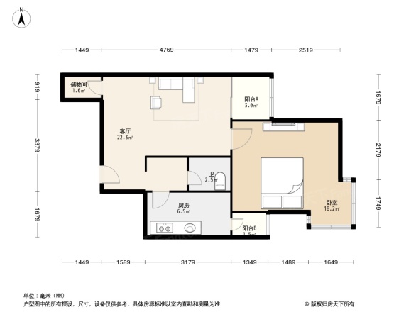 汇新家园