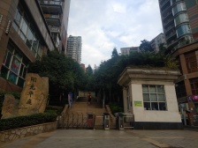 南坪东路 洋世达阳光华庭七房300万