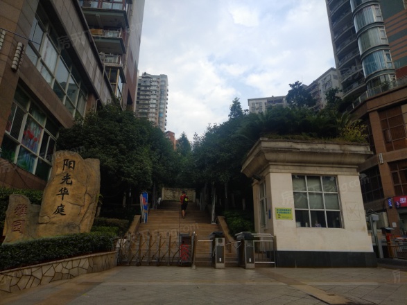 阳光华庭实景图